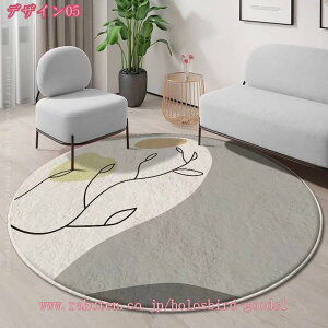 300~OFFN[| O ی^ n O}bg ~` J[ybg 􂦂 VM[O k  g[ I[V[Y ᔽ ӂӂ  zbgJ[ybg tA}bg `FA}bg 