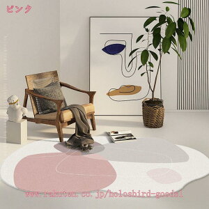 500~OFFN[| O ȉ~`  ӂӂ J[ybg O}bg O~ 􂦂 OJ[ybg ~ I[V[Y  xbhTCh}bg k _ o  hA}bg 