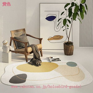 500~OFFN[| O ȉ~`  ӂӂ J[ybg O}bg O~ 􂦂 OJ[ybg ~ I[V[Y  xbhTCh}bg k _ o  hA}bg 