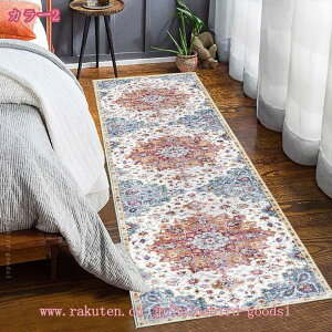 ラグ ペルシャモチーフ ラグカーペット 花模様 北欧風 玄関マット 洗える ホットカーペット対応 ペルシャ絨毯 風 ラグ マット 薔薇柄 夏用 吸水速乾 滑り止め付 抗菌 きれい お洒落 レトロ