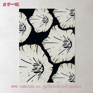 300~OFFN[| k J[ybg O O}bg _ O~ h I[V[Yp rOO }bg   a Vv イ 1.5 2 3 ` ᔽ rO