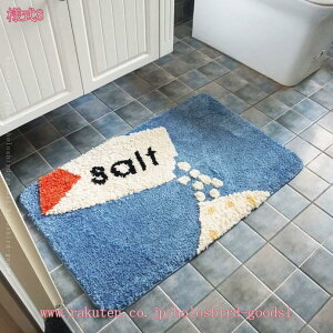 300~OFFN[| փ}bg Lb`}bg oX}bg  􂦂 bh z  R hL C}bg ӂ}bg X^_[ փ}bg OEJ[ybg hA}bg