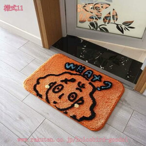 300~OFFN[| փ}bg Lb`}bg oX}bg  􂦂 bh z  R hL C}bg ӂ}bg X^_[ փ}bg OEJ[ybg hA}bg