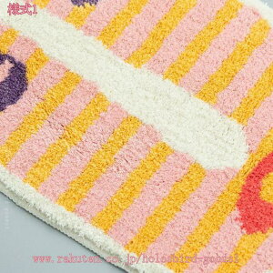 300�~OFF�N�[�|�� ���փ}�b�g �L�b�`���}�b�g �o�X�}�b�g ������� �􂦂� ���b�h �z�� ���� �R�� �h�L �����C�}�b�g ���ӂ��}�b�g �X�^���_�[�� ���փ}�b�g���� ���O�E�J�[�y�b�g �h�A�}�b�g