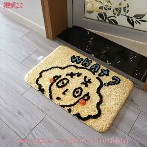 777�~OFF�N�[�|�� ���փ}�b�g ���킢�� �o�X�}�b�g ������� ���ӂ��}�b�g �����C�}�b�g �z������ �X�g���C�v �ې� ���ϋv ���ꗎ�Ƃ� �a�� �J�[�y�b�g �G���g�����X�}�b�g �����` ����~��