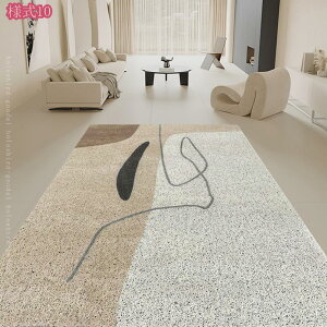 300�~OFF�N�[�|�� ���փ}�b�g �}�b�g �� ���� ������� �G���g�����X�}�b�g pvc�}�b�g ���� ���O �t���A�}�b�g �D���Ƃ��}�b�g ���O�p�h�A�}�b�g �y�ԃ}�b�g �D�����}�b�g �􂦂� �ې�OK ��