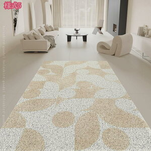 300�~OFF�N�[�|�� ���փ}�b�g �}�b�g �� ���� ������� �G���g�����X�}�b�g pvc�}�b�g ���� ���O �t���A�}�b�g �D���Ƃ��}�b�g ���O�p�h�A�}�b�g �y�ԃ}�b�g �D�����}�b�g �􂦂� �ې�OK ��