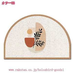 777~OFFN[| DƂ}bg փ}bg O  k 􂦂 ~` ԕ Ɩp ƒp J[ybg O}bg ی}bg z  RۖhL ~ EHbVu gC}b