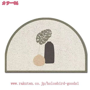 777~OFFN[| DƂ}bg փ}bg O  k 􂦂 ~` ԕ Ɩp ƒp J[ybg O}bg ی}bg z  RۖhL ~ EHbVu gC}b