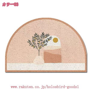 777~OFFN[| DƂ}bg փ}bg O  k 􂦂 ~` ԕ Ɩp ƒp J[ybg O}bg ی}bg z  RۖhL ~ EHbVu gC}b