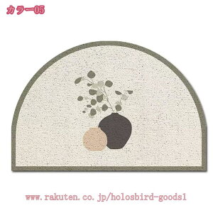 300~OFFN[| DƂ}bg փ}bg O  􂦂 GgX}bg ϖՐ PVC 唻  ~ |Ղ O J[ybg Ƃ 唻 o[}bg 􂦂 EG