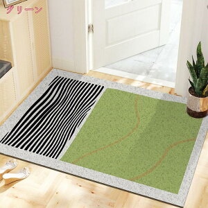 777~OFFN[| փ}bg O k 􂦂 ~ Op DƂ }bg  Op D Ƃ hA}bg EFJ}bg փN[}bg GgX}bg EFJ