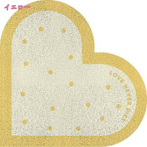 300~OFFN[| փ}bg O n[g` DƂ 킢  ^ 􂦂 ~ ɂ k 傫 o[ DƂ}bg GgX}bg EGJ}bg hA}b