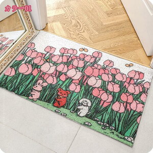 300~OFFN[| փ}bg O DƂ  ėp ԕ 􂦂  k o[   hA}bg O J[ybg oX}bg z Ɩp ƒp S}bg ~ Ce