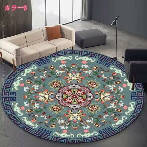 777円OFFクーポン ボヘミアン風 モロッコ 水洗いラグマット 部族 復古 図案 ジオメトリック おしゃれなカーペット 大きい 快適 ラグ マンダララグ 洗濯機洗い可 フロアエリアマット カーペッ