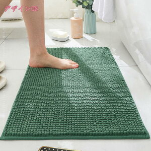 300~OFFN[| oX}bg C}bg 唻   ʏ ӂ}bg z 唻 @}bg  􂦂 ~  _炩 \ z}bg }bg ʏ E