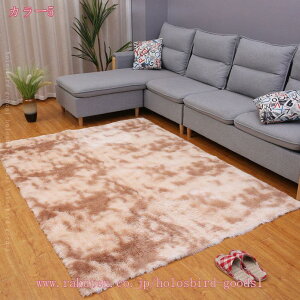 ی}bg tFCN[g O J[ybg O~ 􂦂 O}bg ӂӂ zbgJ[ybg R hL h_j I[V[Y g[Ή 􂦂 VM[ ~ߕt  [