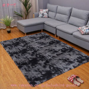 300~OFFN[| ی}bg tFCN[g O J[ybg O~ 􂦂 O}bg ӂӂ zbgJ[ybg R hL h_j I[V[Y g[Ή 􂦂 VM[ ~