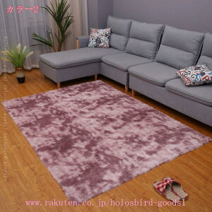 300~OFFN[| ی}bg tFCN[g O J[ybg O~ 􂦂 O}bg ӂӂ zbgJ[ybg R hL h_j I[V[Y g[Ή 􂦂 VM[ ~