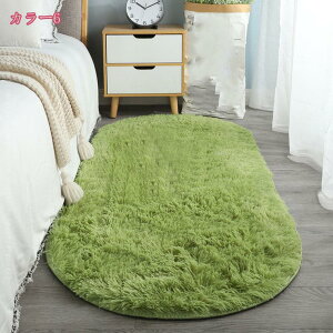 300~OFFN[| k ȉ~` Vv J[ybg ze h m xbh[ \t@ ԃO ` lp O}bg 􂦂 ܂݉\ VM[ `FA}bg 唻 Ɨp Z^[