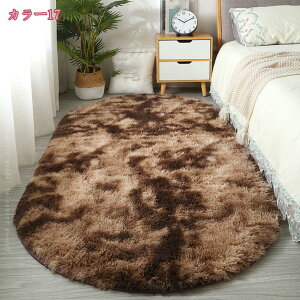 iߕ rOJ[ybg}bg Of[V ӂӂ イ ze h O}bg }CNt@Co[ _炩 ʋC ϖՐ y ܂݉\ ~ Z^[