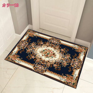 777~OFFN[| փ}bg    VN ^b` yV O~   O xM[ [sA NVbN PbgD J[ybg O}bg փ}bg イ