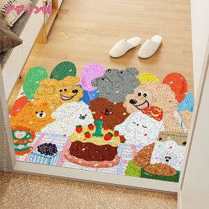 300~OFFN[| DƂ EFJ}bg փ}bg O hA}bg }bg  ӂ}bg ~ Ɩp ItBXpi ƒp  􂦂 GgX}bg ϖՐ  