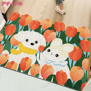 300~OFFN[| DƂ EFJ}bg փ}bg O hA}bg }bg  ӂ}bg ~ Ɩp ItBXpi ƒp  􂦂 GgX}bg ϖՐ  