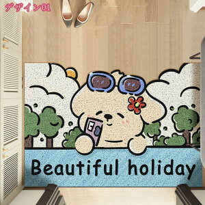 300~OFFN[| DƂ EFJ}bg փ}bg O hA}bg }bg  ӂ}bg ~ Ɩp ItBXpi ƒp  􂦂 GgX}bg ϖՐ  