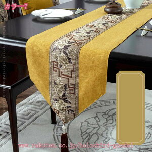 300~OFFN[| e[ui[ ؕhJe[utO H색i[ _e[utO ĂȂ fM ₷ ~ Yh~ H Ɨp Xg 