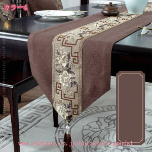 300~OFFN[| e[ui[ ؕhJe[utO H색i[ _e[utO ĂȂ fM ₷ ~ Yh~ H Ɨp Xg 