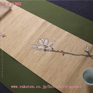 1000~OFFN[| e[ui[ e[utO [t ԕ J[ e[uNX  |GXe e[ui[ 200*20cm k fM Yh~ Ɨp Xg H