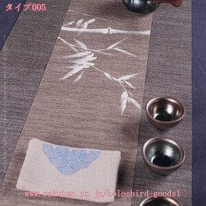 300~OFFN[| a e[ui[ n H  z Z^[e[uNX  e[u k e[ui[ H  z NX n  e[u k 200X2