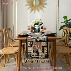 1000~OFFN[| e[ui[ _ [sA WJ[hD O [e[u 􉽊w GKX a_  k e[utO Z^[NX Vv 