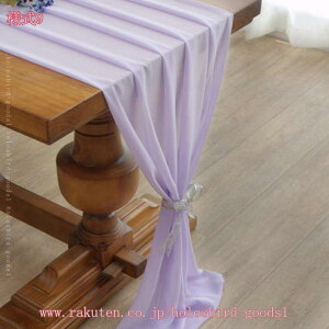 300~OFFN[| VtHe[ui[ e[ui[ VA[ EFfBOpVtHe[ui[ EFfBOpVtHn A[` `[e[ui[ {[z[ a