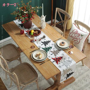  x e[ui[ ~ ` NX}X  ۓI ̉ fUC _CjO[ Lb` `i[ ېOK Ɨp _炩 XgH C