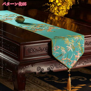 e[ui[ [X 9TCY n o[Vu H색i[ z NX e[uZ^[ e[u i[ Z^[NX k _ a e[uNX ` }bg Z