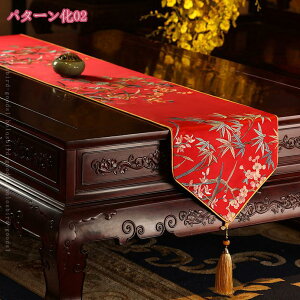 777~OFFN[| e[ui[ [X 9TCY n o[Vu H색i[ z NX e[uZ^[ e[u i[ Z^[NX k _ a e[uNX 