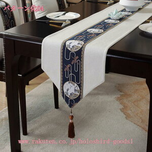 500~OFFN[| [X e[ui[ H색i[ z NX 9TCY n o[Vu e[uZ^[ e[u i[ Z^[NX k _ a e[uNX 