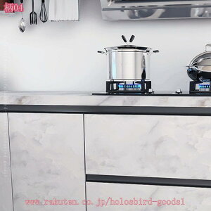 300~OFFN[| ǎ ̂t 嗝 DIY ̂tǎ  tH[  Z V ʏ 嗝Β mg[ h B h~ ͂ \₷ CV[g CNV