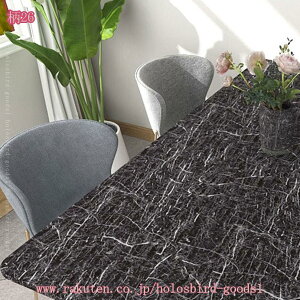 300~OFFN[| 嗝΃V[g ǎ 嗝 ̂t ǎV[ CNV[g  CeA mg[ rO gC V DIY tH[ Ȃ h h e[u Ƌ 