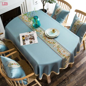 777~OFFN[| Rbgl^bZ` ȉ~`e[uNXLb`_CjOrO[Op[eB[e[uJo[ 130x240cm ƒp  h h~ e[uN