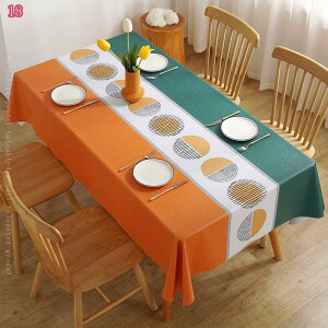 300~OFFN[| e[uNX rj[   PVC n e[uJo[ h h k c Gǂ e[u}bg fXN}bg PVC H h~ ϔM ϋv 