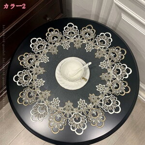 300~OFFN[| e[uNX e[ui[ HJo[ fXN}bg  [X  ΍ k c Vv ins _炩 ԕ _ ~` pr Vzj Lb`p