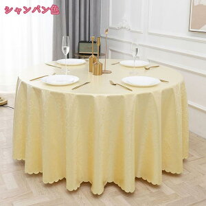 300~OFFN[| e[uNX    WJ[h ԕ HJo[ ~` k _ c Y p[eB[  I HX Xg ze WKp ƒp e[uJo[ 