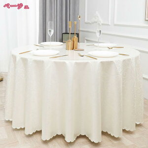 300~OFFN[| e[uNX e[uJo[ HJo[ IV  ~` ԕ Xg ze  k 􂦂    NX}X p HX Vv _炩 