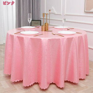 e[uNX    WJ[h ԕ HJo[ ~` k _ c Y p[eB[  I HX Xg ze WKp ƒp e[uJo[ HJo[ }b