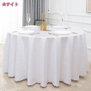 300~OFFN[| e[uNX e[uJo[ HJo[ IV  ~` ԕ Xg ze  k 􂦂    NX}X p HX Vv _炩 