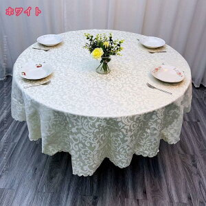 e[uNX    WJ[h ԕ HJo[ ~` k _ c Y p[eB[  I HX Xg ze WKp ƒp e[uJo[ HJo[ }b