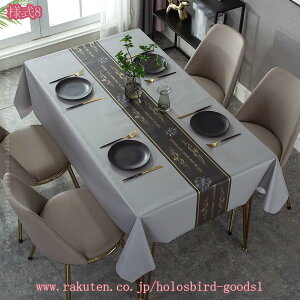 500~OFFN[| e[uNX  h h ϔM ke[uNX  rj[ AEghA e[uJo[ PUf 􂦂 e[u}bg z[ }`TCY e[u